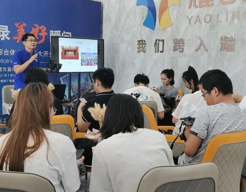 7月青年服務(wù)日攝影活動(dòng)圓滿結(jié)束 學(xué)習(xí)技巧，記錄美好瞬間