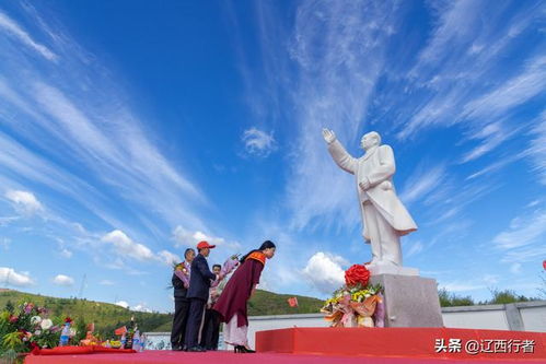 為人民服務(wù)——紀(jì)念講話發(fā)表76周年民眾自發(fā)活動(dòng)紀(jì)實(shí)