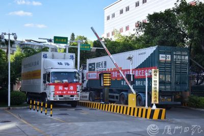 福建與香港聯動加速，物聯網設備銷售迎來新機遇